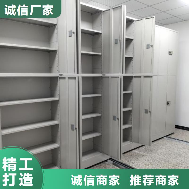 产品性能受哪些因素影响【泽信】档案资料密集柜