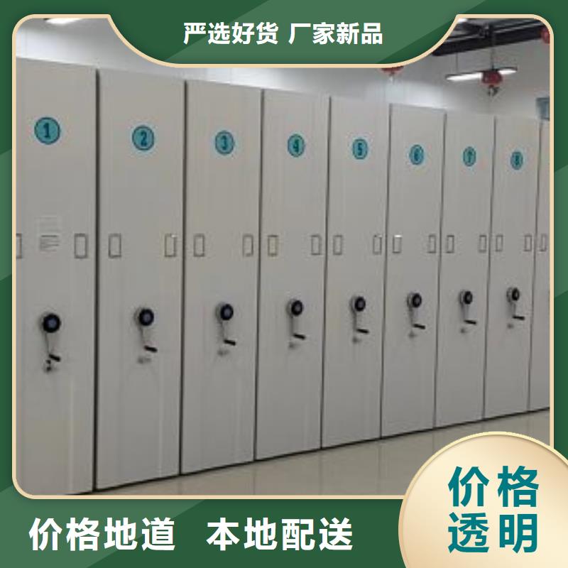 来电咨询【泽信】货物密集柜