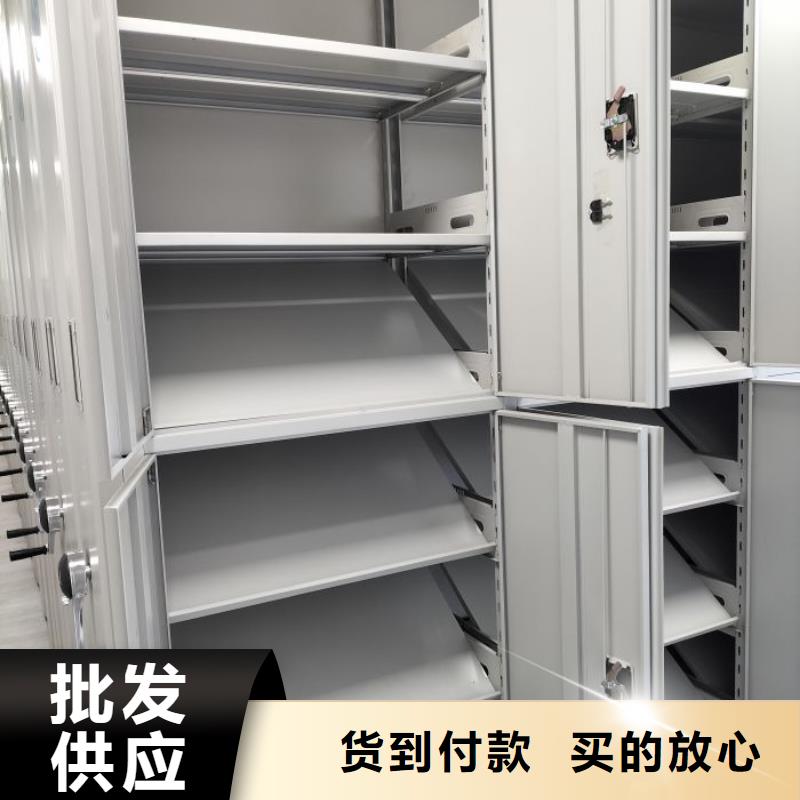 脚踏实地【泽信】仓储密集柜
