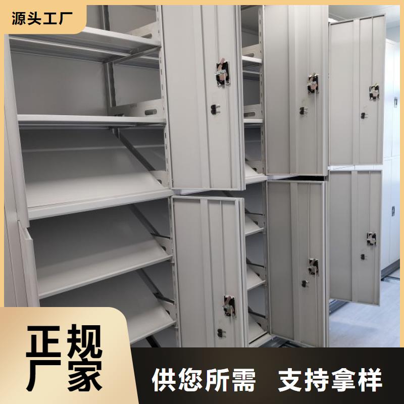 产品的优势所在【泽信】图书密集架