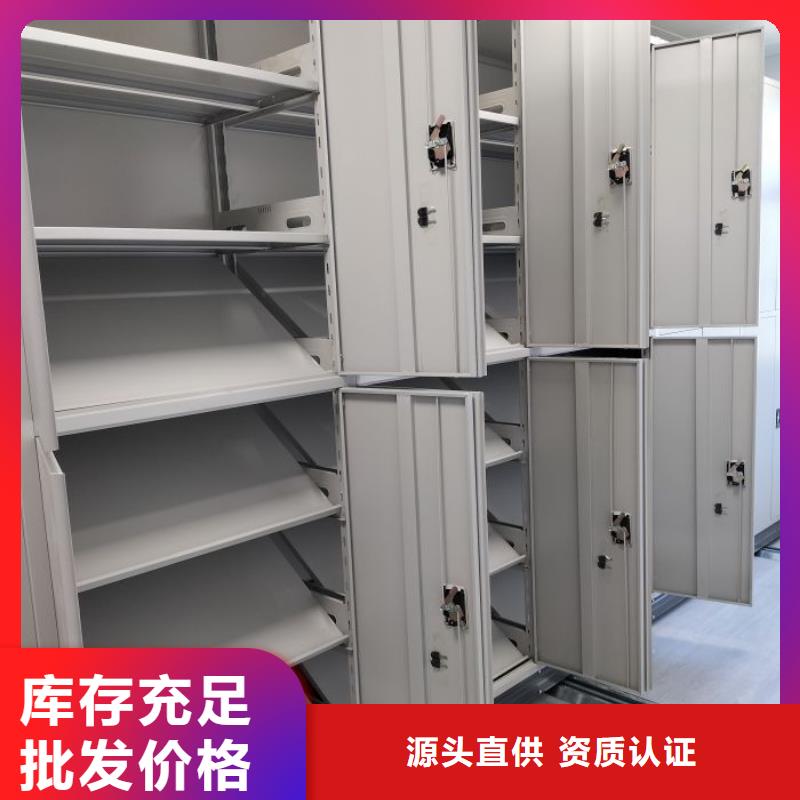 欢迎惠顾【泽信】电动密集柜