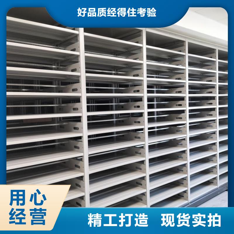 竭诚服务【泽信】手摇式密集柜