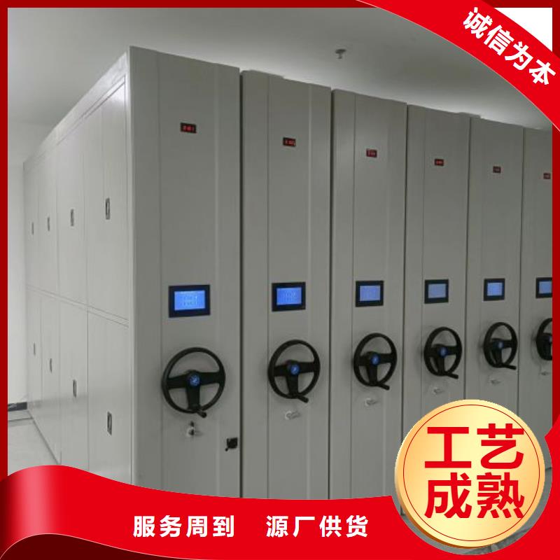 竭诚服务【泽信】手摇式密集柜