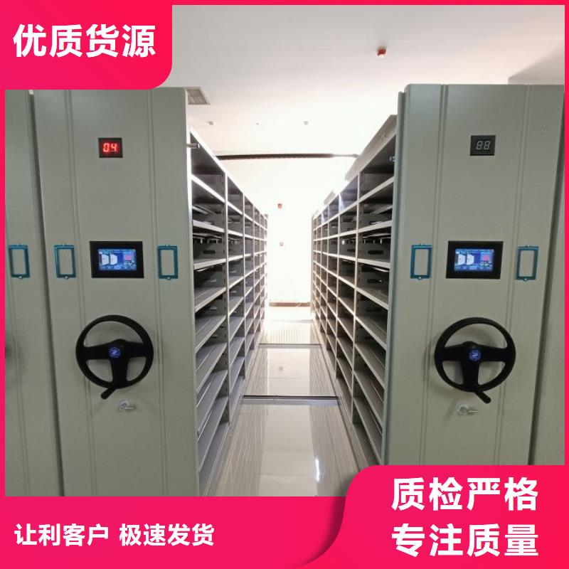 欢迎来电【泽信】网片式油画密集架