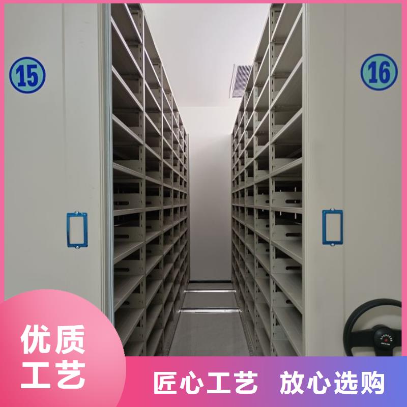 图纸定做铸造辉煌【泽信】全封闭式密集柜