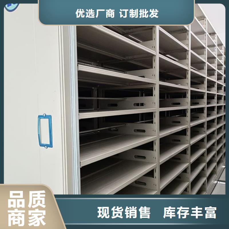 图纸定做铸造辉煌【泽信】全封闭式密集柜