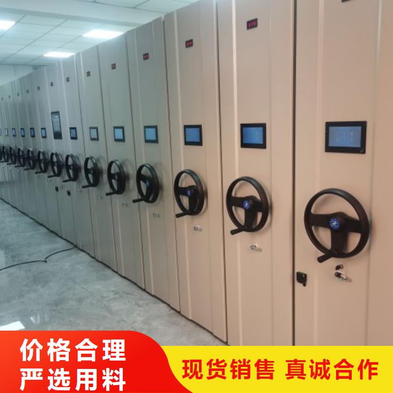 图纸定做铸造辉煌【泽信】全封闭式密集柜