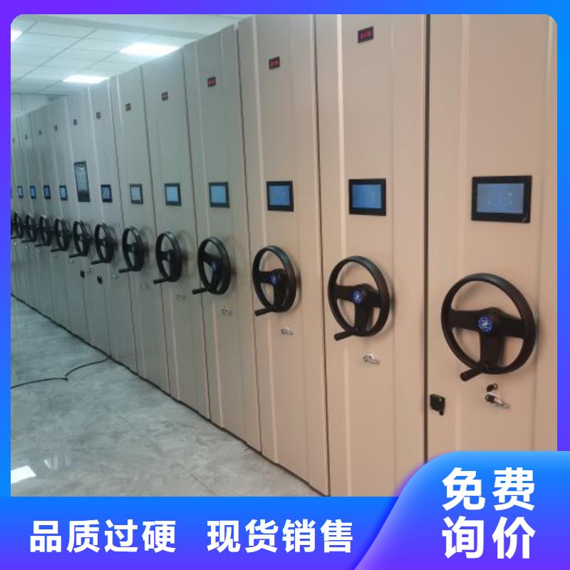 来电咨询【泽信】货物密集柜