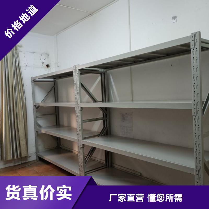 质保十年【泽信】手摇移动铁皮柜