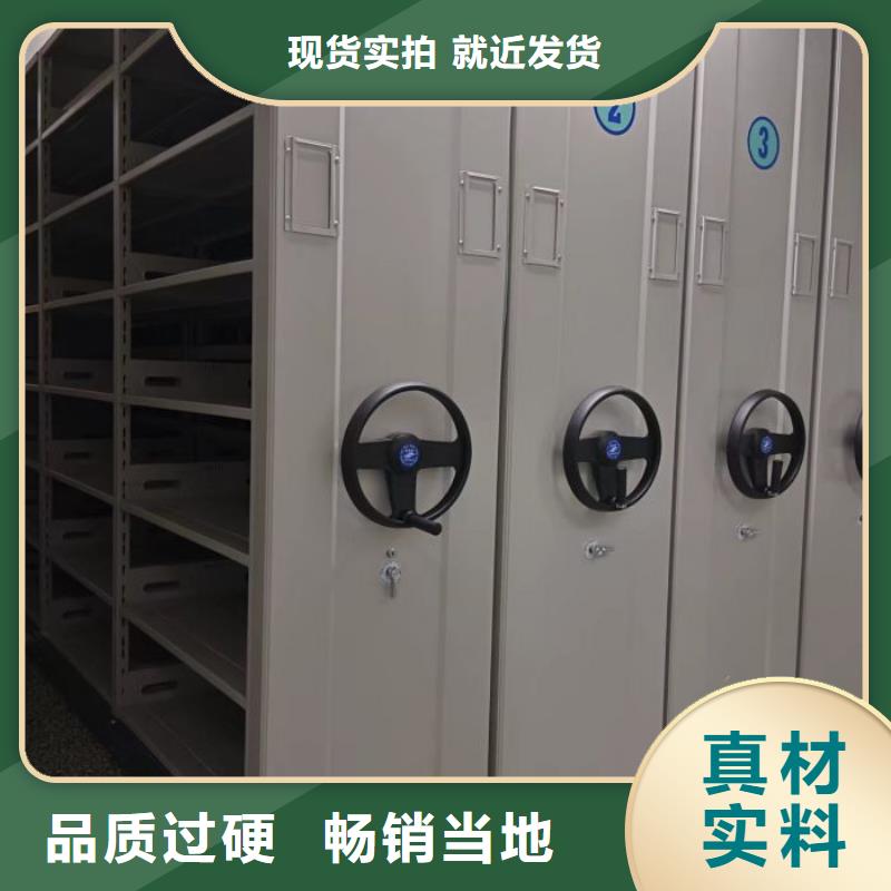产品的优势所在【泽信】图书密集架