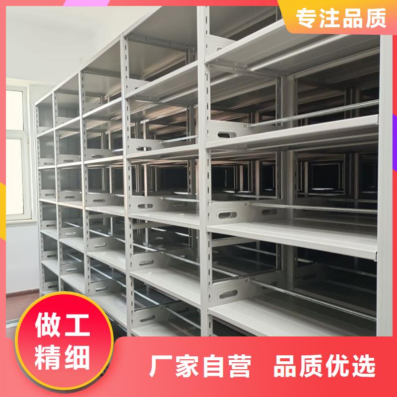 质保十年【泽信】手摇移动铁皮柜
