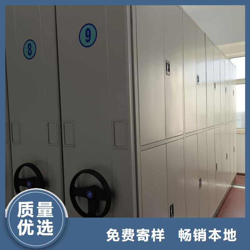 质保十年【泽信】手摇移动铁皮柜