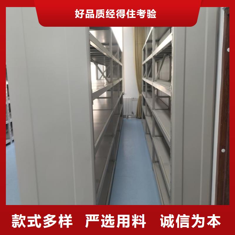 图纸定做铸造辉煌【泽信】全封闭式密集柜