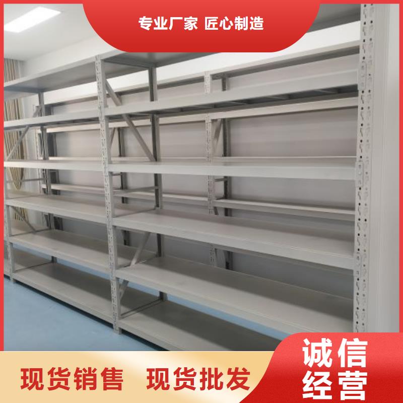 图纸定做铸造辉煌【泽信】全封闭式密集柜