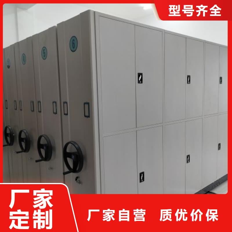 技术咨询【泽信】手动手摇密集架