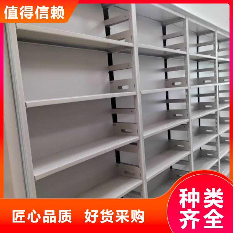 厂家要重视度的塑造【泽信】密集资料铁皮柜