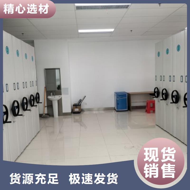 图书室智能密集柜行情