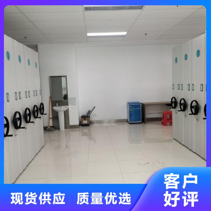 资料密集架视频-云南省怒江市密集柜资料密集架可服务区域泸水|福贡|昆明|文山|德宏|玉溪等