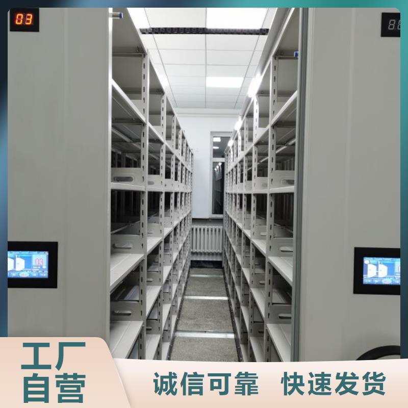 出厂拿货价【泽信】樟木密集柜