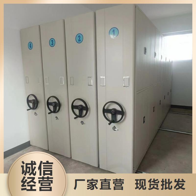 厂家要重视度的塑造【泽信】密集资料铁皮柜