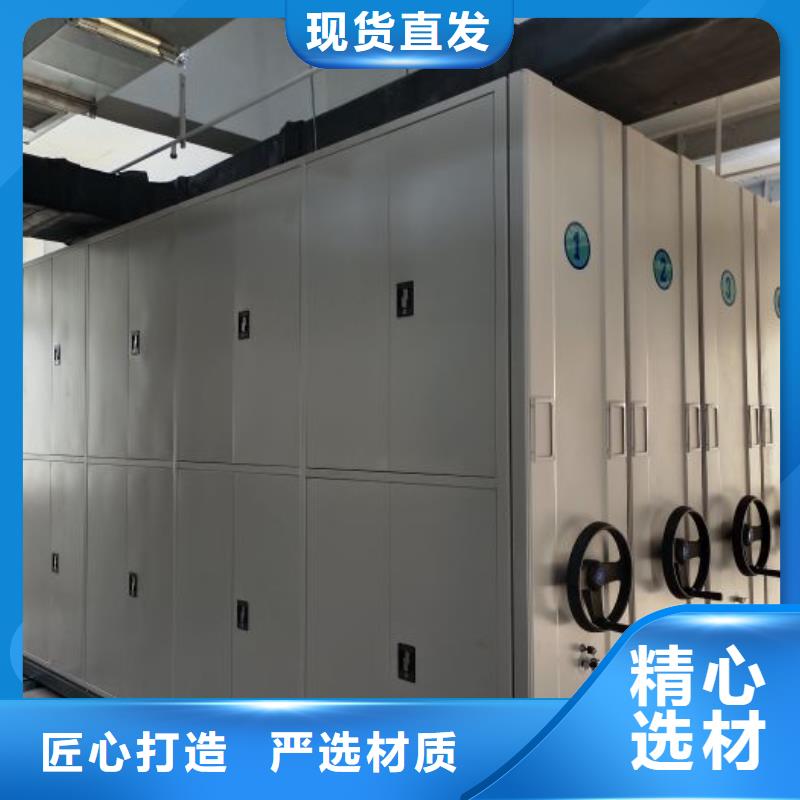 欢迎来电【泽信】柱式手动密集架