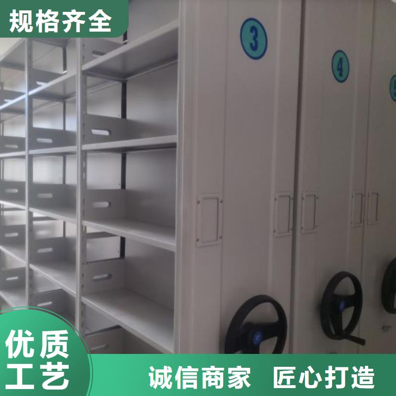 资料密集架视频-云南省怒江市密集柜资料密集架可服务区域泸水|福贡|昆明|文山|德宏|玉溪等