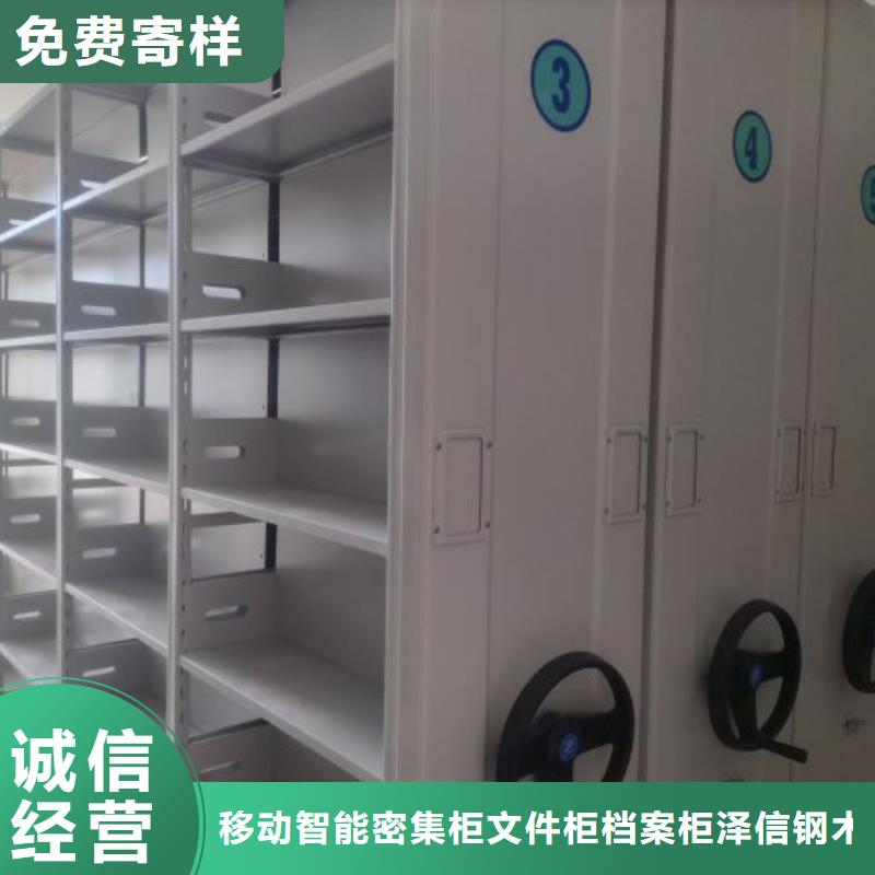 :铁质档案架厂家批发