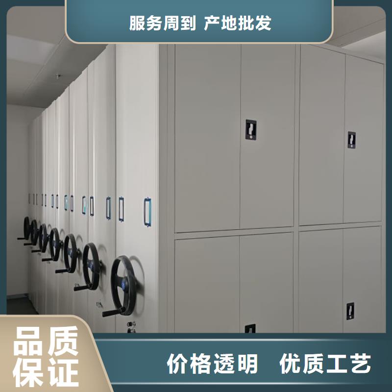 图书室智能密集柜行情