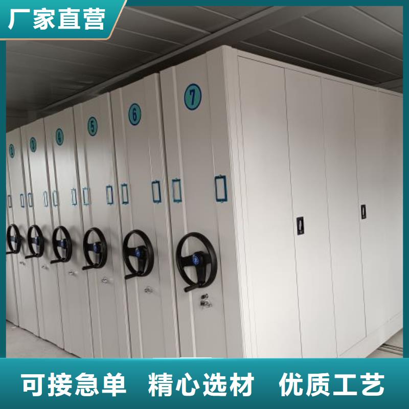厂家要重视度的塑造【泽信】密集资料铁皮柜