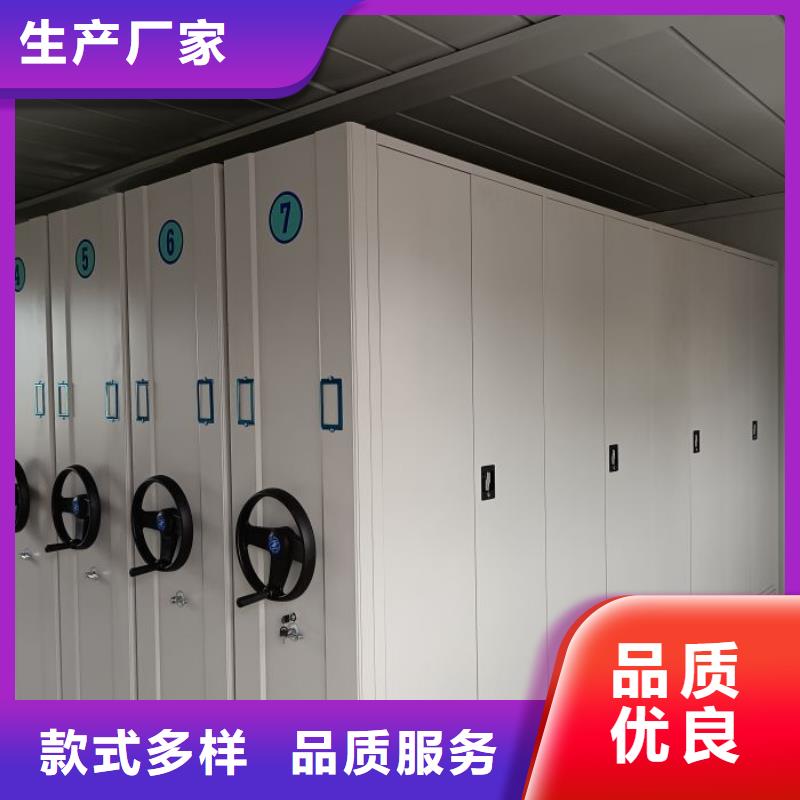 资料密集架视频-云南省怒江市密集柜资料密集架可服务区域泸水|福贡|昆明|文山|德宏|玉溪等