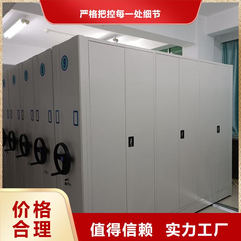 技术咨询【泽信】手动手摇密集架