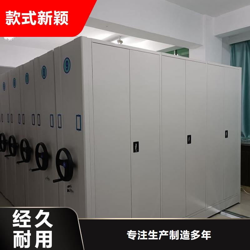 五层双面档案架产地