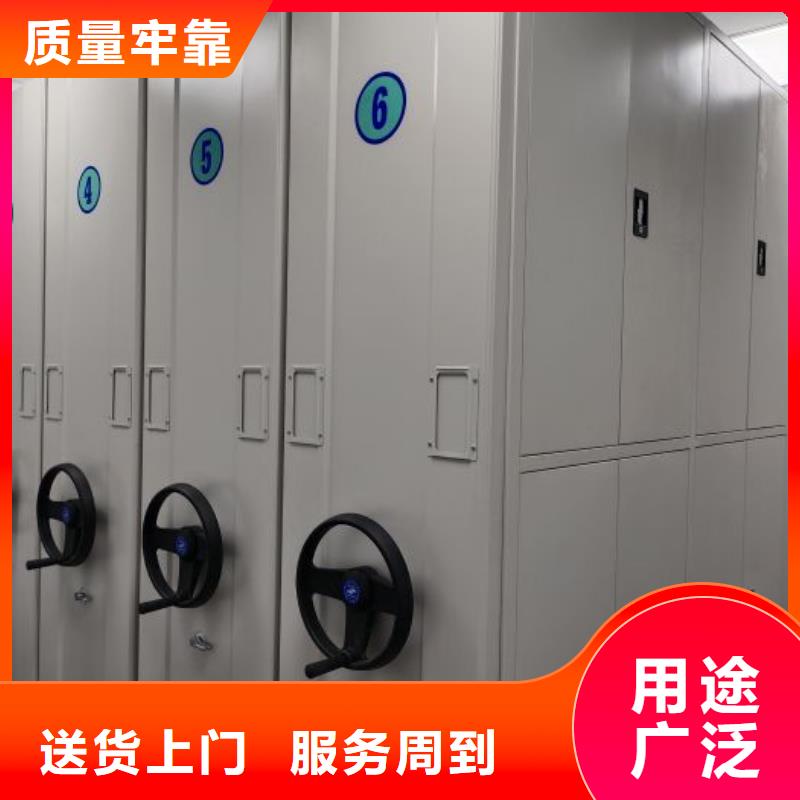 实力供应商【泽信】校用密集架