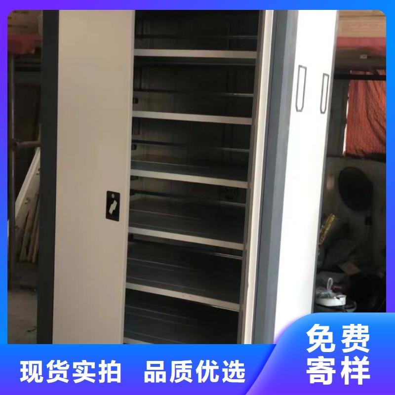 资料密集架视频-云南省怒江市密集柜资料密集架可服务区域泸水|福贡|昆明|文山|德宏|玉溪等