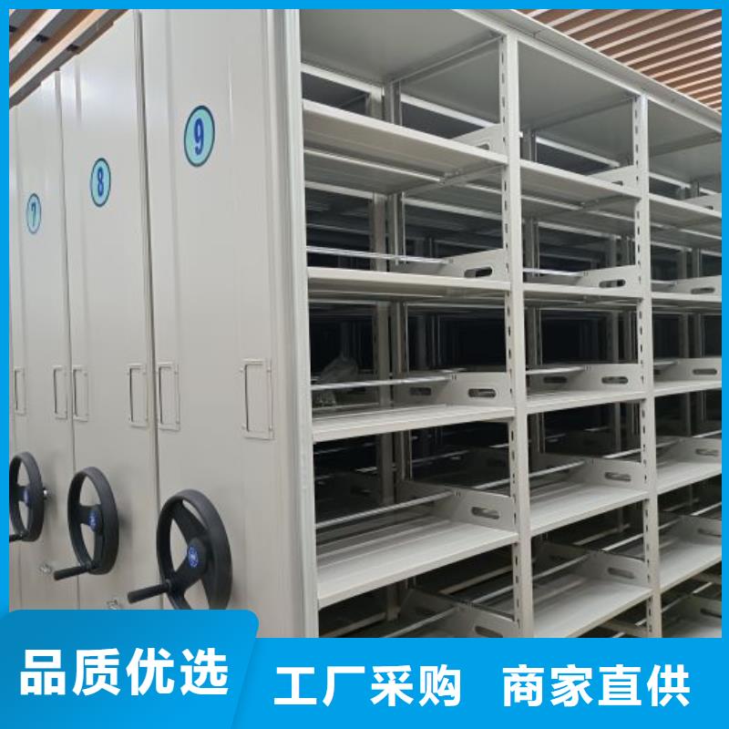 出厂拿货价【泽信】樟木密集柜