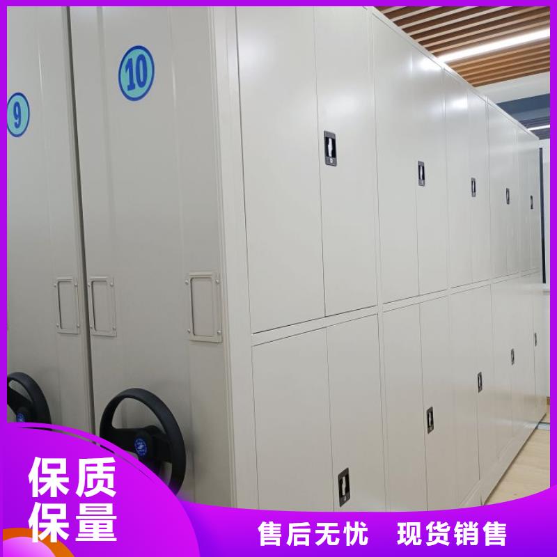 出厂拿货价【泽信】樟木密集柜