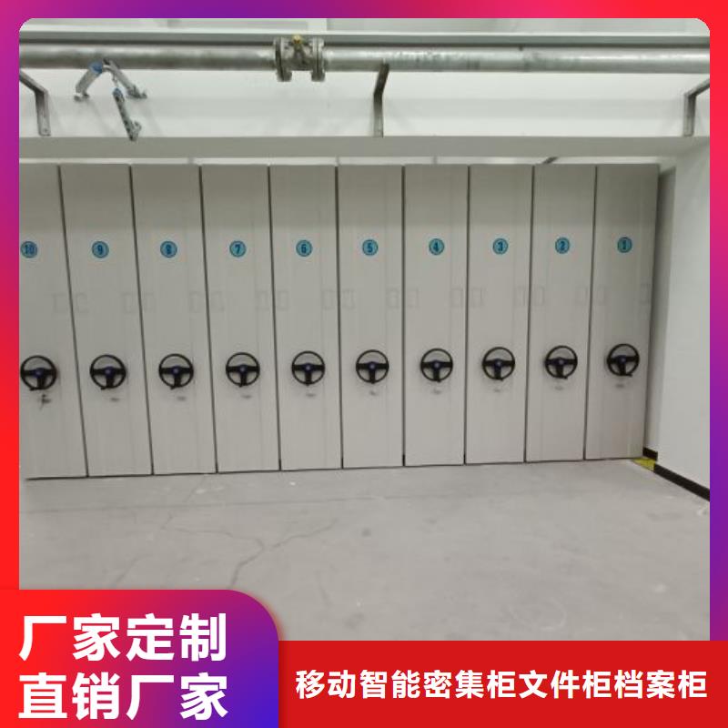 五层双面档案架产地