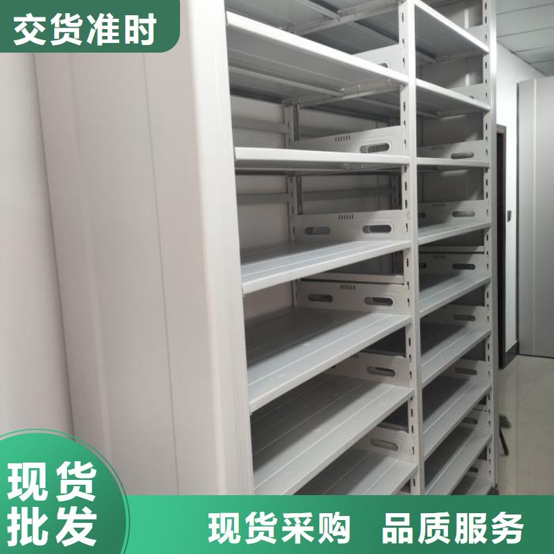 技术咨询【泽信】手动手摇密集架
