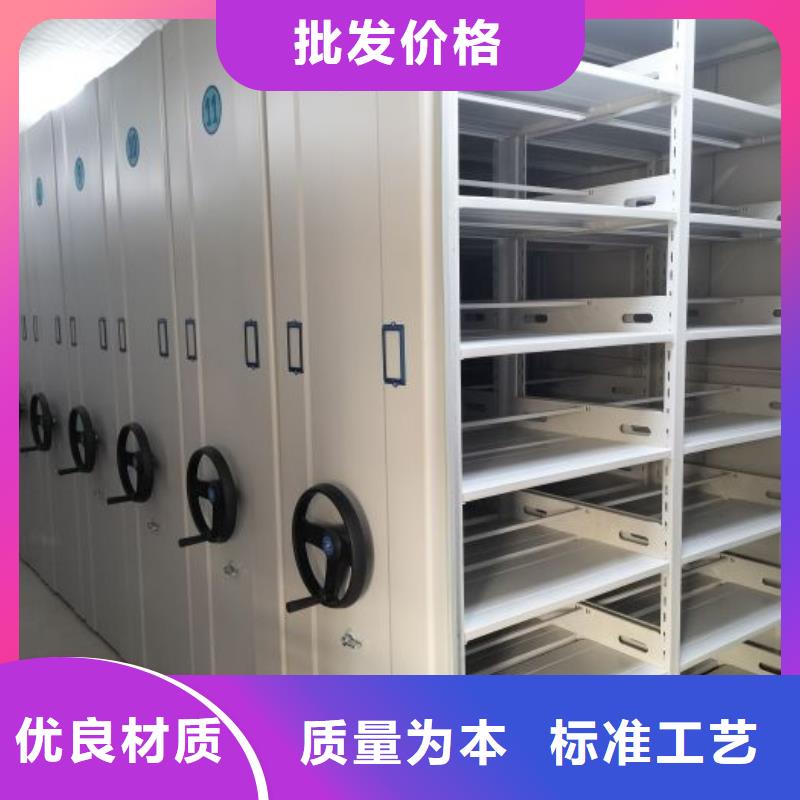 厂家的创造改变格局【泽信】档案密集移动架