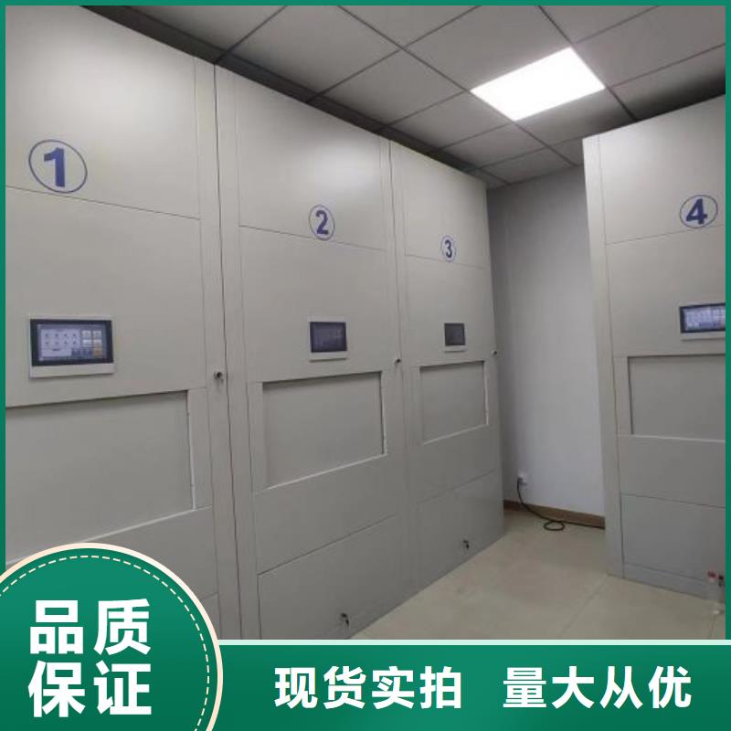 技术咨询【泽信】手动手摇密集架