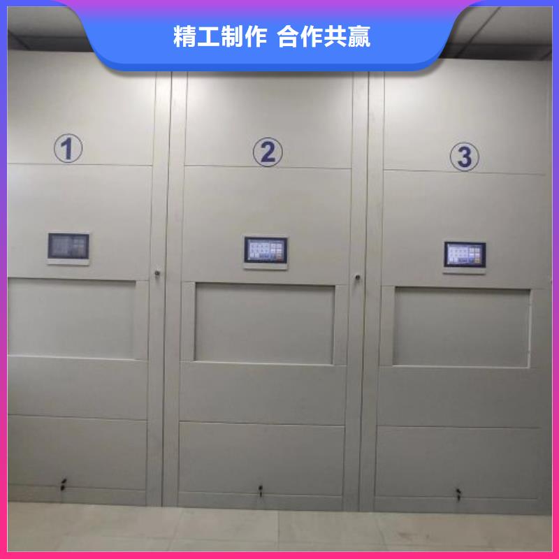 厂家的创造改变格局【泽信】档案密集移动架