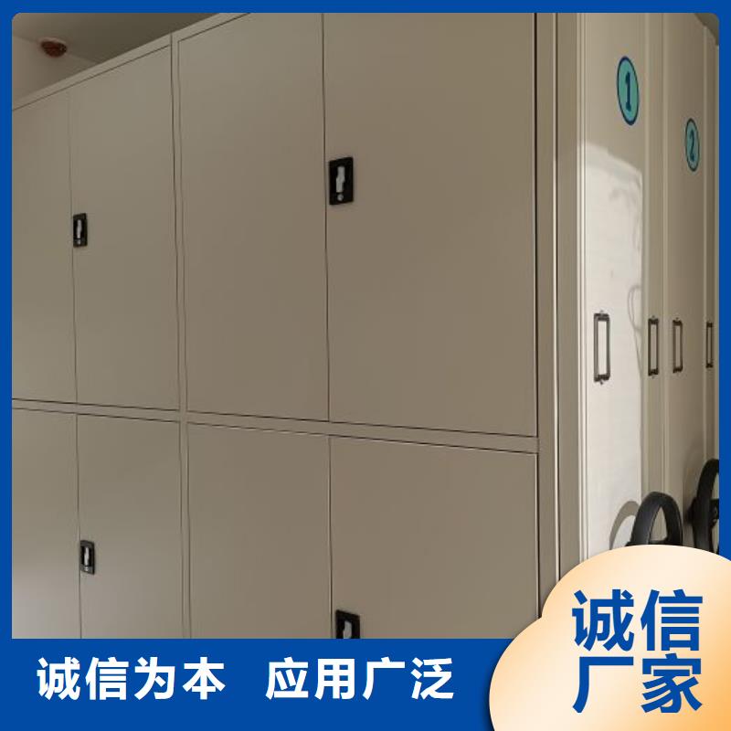 资料密集架视频-云南省怒江市密集柜资料密集架可服务区域泸水|福贡|昆明|文山|德宏|玉溪等