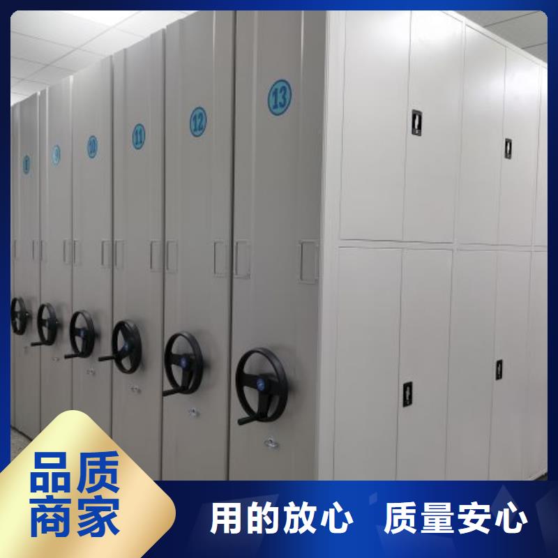 ：铁质档案架厂家批发