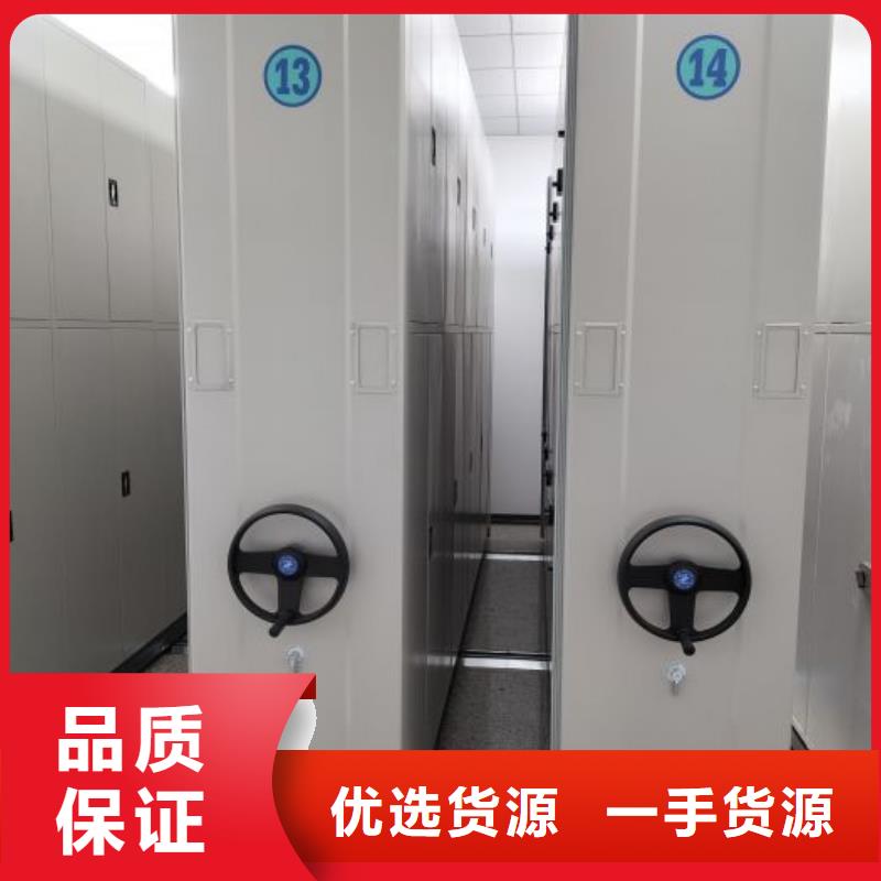 出厂拿货价【泽信】樟木密集柜