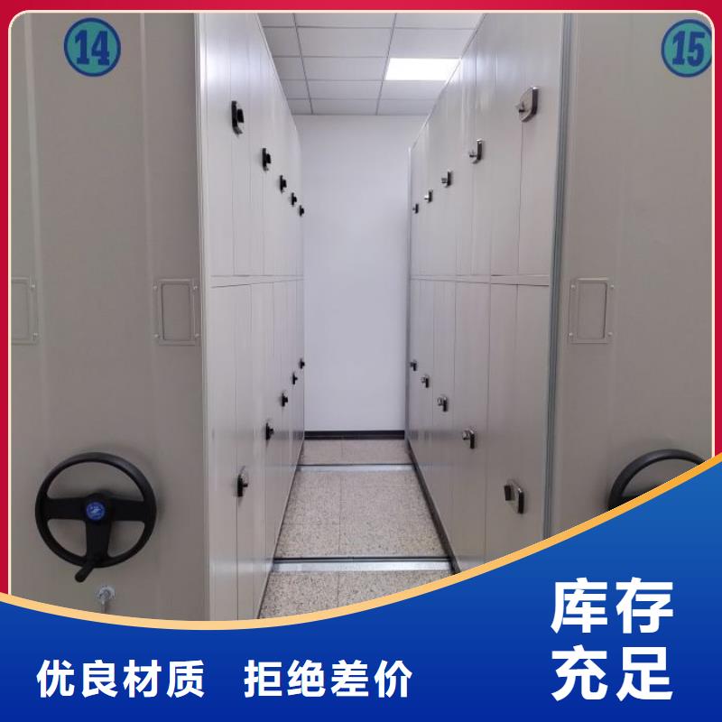 五层双面档案架产地