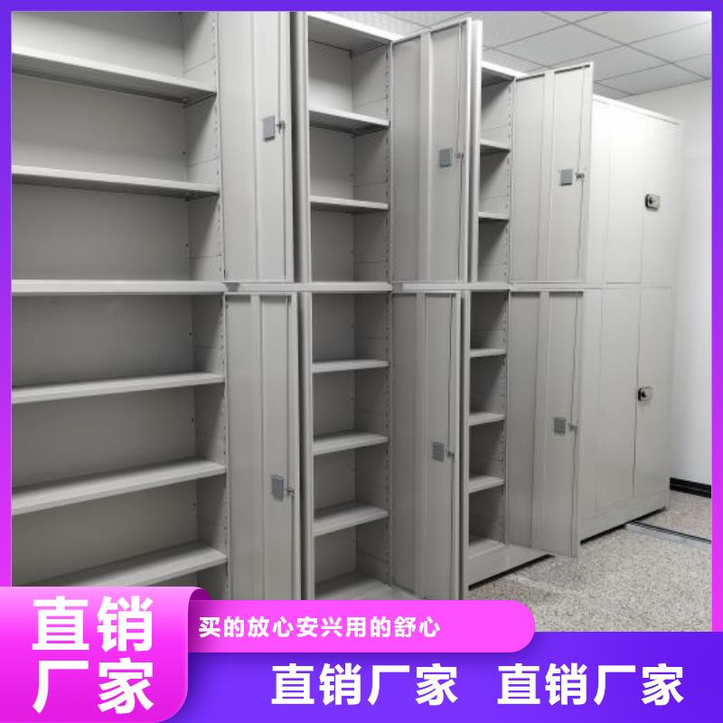 欢迎来电【泽信】柱式手动密集架
