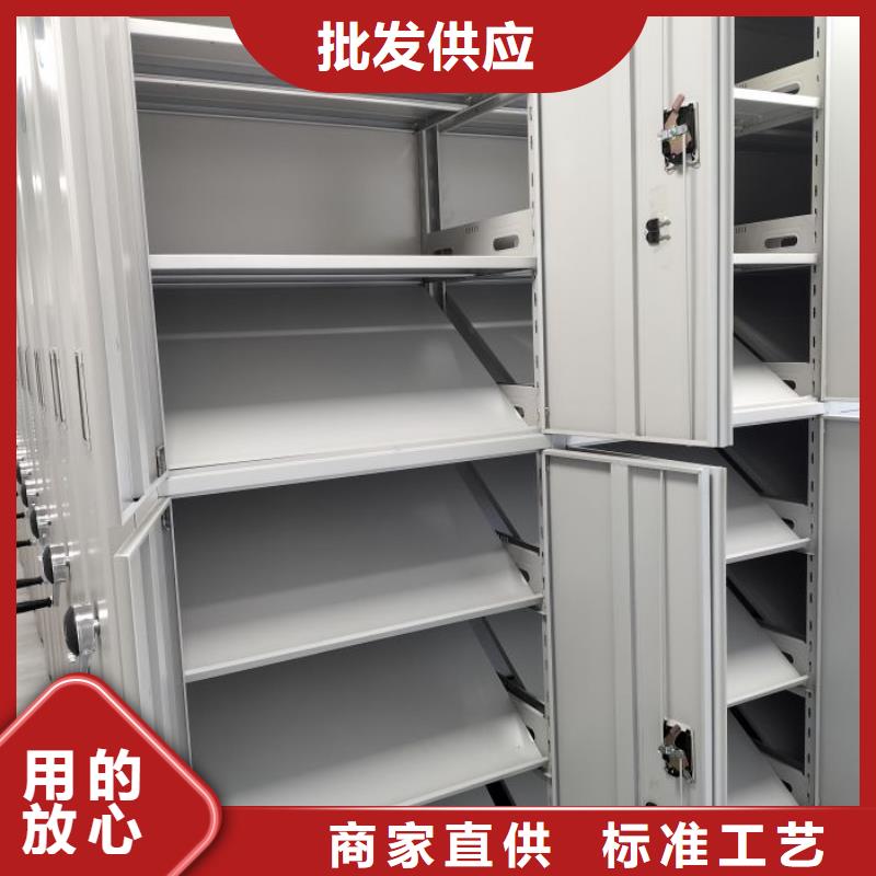 资料密集架视频-云南省怒江市密集柜资料密集架可服务区域泸水|福贡|昆明|文山|德宏|玉溪等