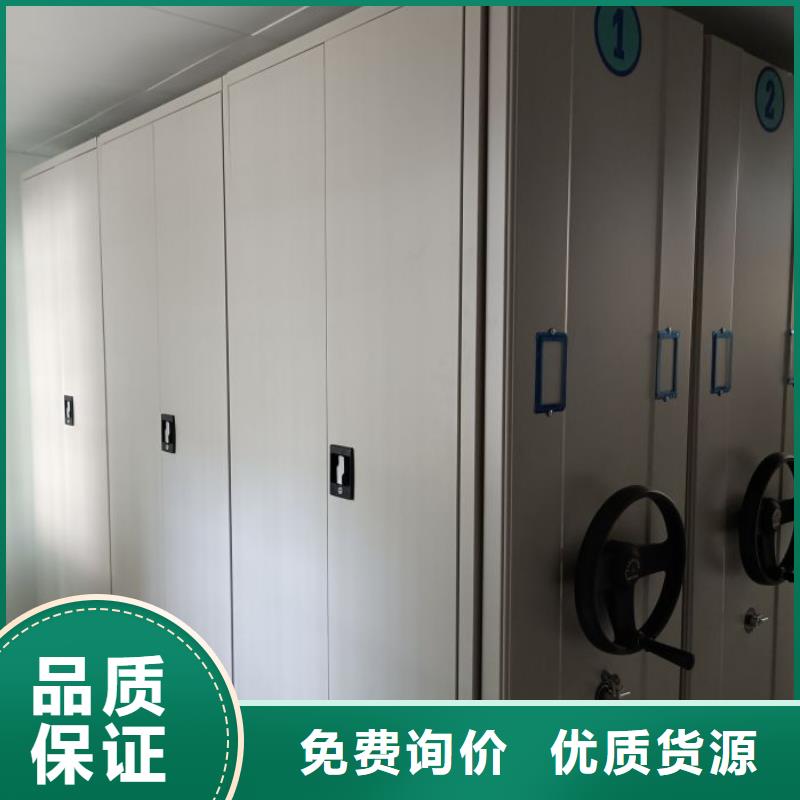 图书室智能密集柜行情