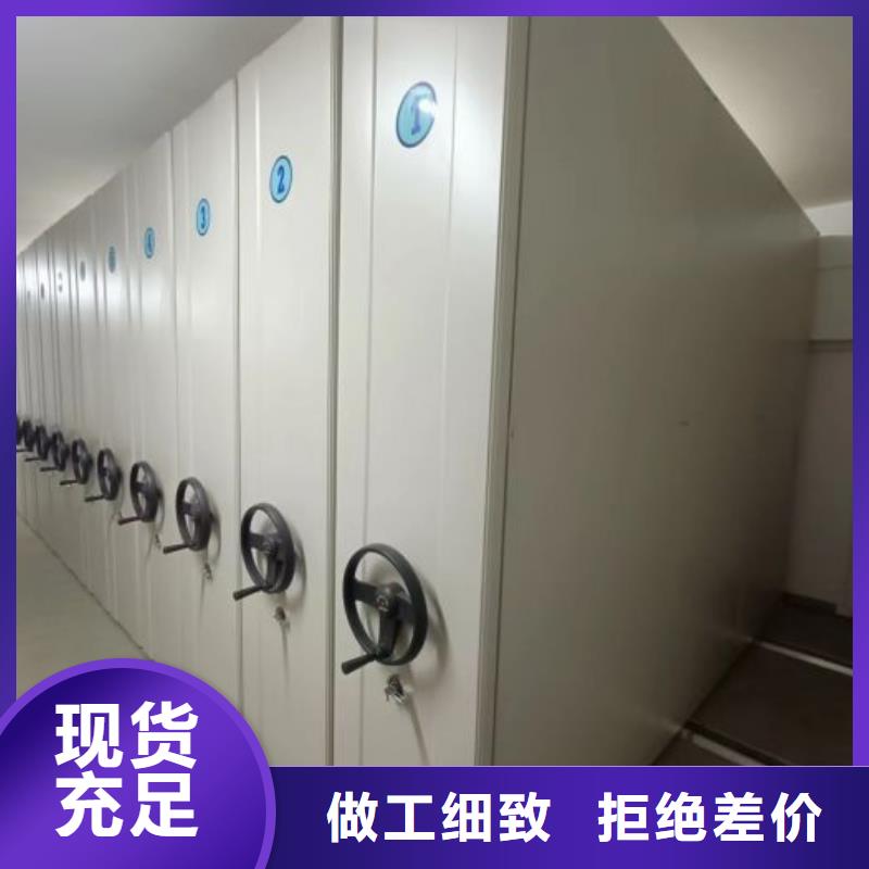 五层双面档案架产地