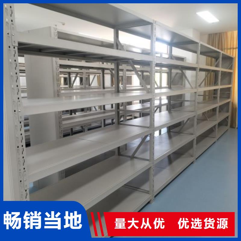 出厂拿货价【泽信】樟木密集柜